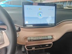 BYD Seagull Freedom Edition - ფოტო 13