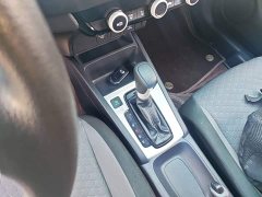 Honda Fit 2021 1.5L CVT Trend Edition - ფოტო 14
