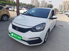 Honda Fit 2021 1.5L CVT Trend Edition - ფოტო 2