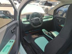 Beijing Yuan Bao 2022 Smart Cute Edition - ფოტო 10