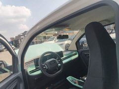 Beijing Yuan Bao 2022 Smart Cute Edition - ფოტო 18