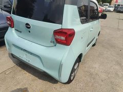Beijing Yuan Bao 2022 Smart Cute Edition - ფოტო 8