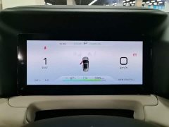 BYD Yuan UP 2025 Smart Drive 401KM Vitality Edition - ფოტო 12
