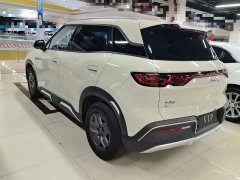 BYD Yuan UP 2025 Smart Drive 401KM Vitality Edition - ფოტო 5