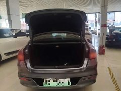 BYD Qin PLUS Glory Edition DM-i 55KM Leading - ფოტო 19