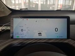 Baojun Yunduo 460 Pro - ფოტო 12