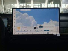 Baojun Yunduo 460 Pro - ფოტო 13