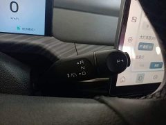 Baojun Yunduo 460 Pro - ფოტო 14