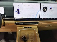 Voyah Lantu Dreamchaser 2025 PHEV AWD Luxury Kunpeng Edition - ფოტო 9