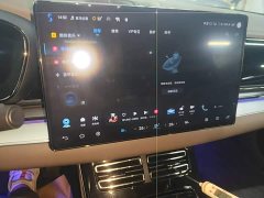 BYD Han EV Glory Edition 605KM FWD Premium - ფოტო 13
