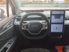Neta V Long-Range Entertainment Edition - ფოტო 11
