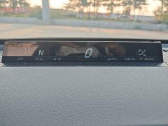 Neta V Long-Range Entertainment Edition - ფოტო 12
