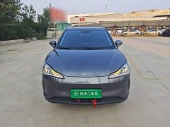 Neta V Long-Range Entertainment Edition - ფოტო 3