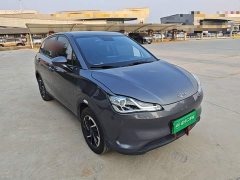 Neta V Long-Range Entertainment Edition - ფოტო 4