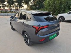 Neta V Long-Range Entertainment Edition - ფოტო 5