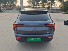 Neta V Long-Range Entertainment Edition - ფოტო 6