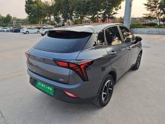 Neta V Long-Range Entertainment Edition - ფოტო 7