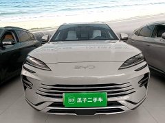 BYD Song Plus New Energy DM-i Intelligent Driving 112KM Premium - ფოტო 3