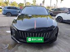 FAW Red Flag E-QM5 450km Travel Edition - ფოტო 3