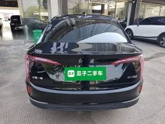FAW Red Flag E-QM5 450km Travel Edition - ფოტო 6
