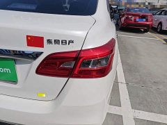 Nissan Sylphy 2022 Classic 1.6XL CVT Luxury - ფოტო 8