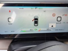 BYD Song Pro New Energy DM-i 110KM Glory Edition Exceed - ფოტო 16