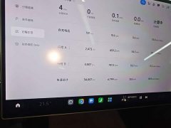 Xiaomi SU7 Rear-Wheel Drive Long Range Smart Driving Edition - ფოტო 12
