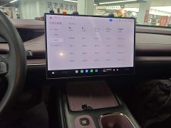 Xiaomi SU7 Rear-Wheel Drive Long Range Smart Driving Edition - ფოტო 13