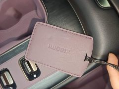 Xiaomi SU7 Rear-Wheel Drive Long Range Smart Driving Edition - ფოტო 9