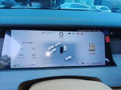 BYD Han L DM-i 200KM Lidar Flagship - ფოტო 12
