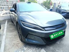 BYD Han L DM-i 200KM Lidar Flagship - ფოტო 4
