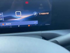 Buick Excelle Pro Comfort Edition - ფოტო 5