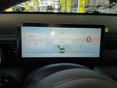 Baojun Yep Plus 2025 Flagship 5-Seater - ფოტო 12