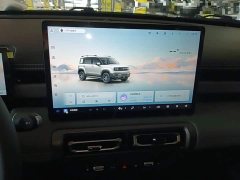 Baojun Yep Plus 2025 Flagship 5-Seater - ფოტო 13