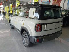 Baojun Yep Plus 2025 Flagship 5-Seater - ფოტო 5
