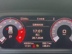 Audi A3 Facelift Sportback 35 TFSI Fashion Sport - ფოტო 8