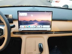 Geely Galaxy Starship 7 120km Voyage Edition - ფოტო 13