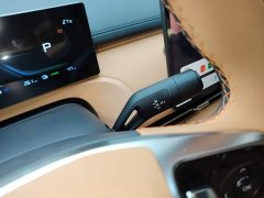 Geely Galaxy Starship 7 120km Voyage Edition - ფოტო 14