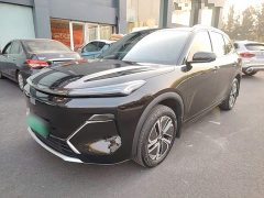 Geely Galaxy Starship 7 120km Voyage Edition - ფოტო 2