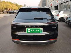 Geely Galaxy Starship 7 120km Voyage Edition - ფოტო 6