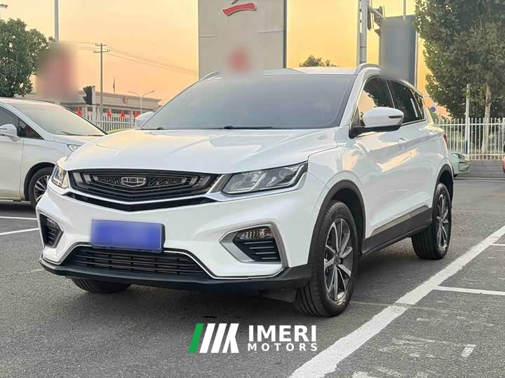 Geely Bingyue PRO 240T DCT Hunter