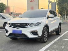 Geely Bingyue 2020 PRO 240T DCT Hunter - ფოტო 2