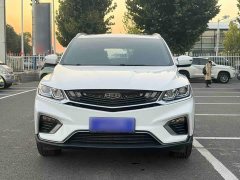 Geely Bingyue 2020 PRO 240T DCT Hunter - ფოტო 5