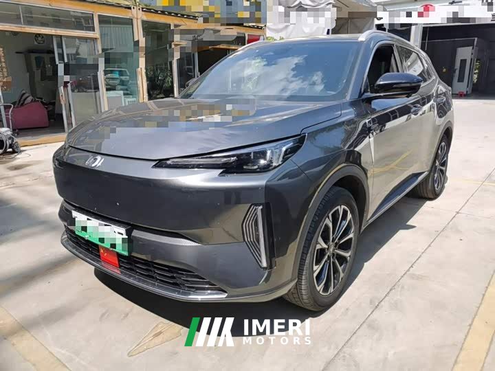 Changan Qiyuan Q05 Classic 2025 True Value Edition 125 Superior - ავტომობილი ჩინეთიდან