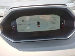 Changan Qiyuan Q05 Classic 2025 True Value Edition 125 Superior - ფოტო 12