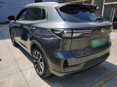 Changan Qiyuan Q05 Classic 2025 True Value Edition 125 Superior - ფოტო 5