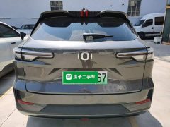 Changan Qiyuan Q05 Classic 2025 True Value Edition 125 Superior - ფოტო 6