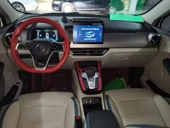 BYD Yuan Pro 2023 401KM Luxury - ფოტო 10