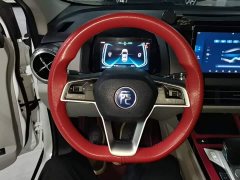 BYD Yuan Pro 2023 401KM Luxury - ფოტო 11