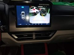 BYD Yuan Pro 2023 401KM Luxury - ფოტო 13